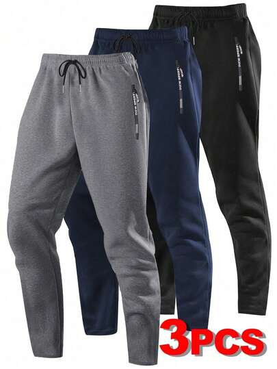 3pcs/Pack Men's Drawstring Waist Solid Color Sports Pants, Basic Style, Suitable For Fitness And Autumn Wear