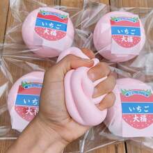 正品 Hachimi 草莓麻糬慢回弹玩具，超柔软，回弹缓慢 - 彩色 - 查看 2