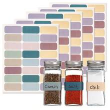 240/480张莫兰迪色标签视频储物室姓名贴纸果汁瓶密封罐颜色分类标签贴纸颜色分类贴纸返校用品，学校用品，开学第一天，万圣节，万圣节之夜， - 彩色 - 查看 2