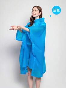 1件可重复使用成人雨披，加厚防水雨衣，男女通用带帽雨衣，防水、防风、速干、透气，EVA抽绳连帽雨披，适合户外摩托车、骑行、徒步、钓鱼和登山保暖，也适合闺蜜节、送给小狗、嘉年华、可爱小物、母亲节礼物、花园、夏季、海滩、房间装饰、软萌玩具、毕业典礼、祝贺毕业、毕业派对、旅行徒步必备、便携工具、夏季必备、夏季便携用品。 - 彩色 - 查看 6