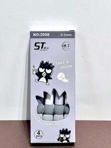 Sanrio 4 支装圆珠笔动漫    卡通舒适软握凝胶笔创意学生文具礼物返校学习用品（部分零件可能随机）