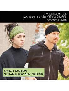 1条日式黑色弹力发带，适合跑步、运动、徒步、休闲佩戴，男士配饰，足球发饰，棒球配饰，男士头带