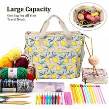 1pc Crochet Yarn Storage Bag, Portable Shoulder Handbag For Sewing Tools, Various Printed Patterns Available, Suitable For Storing Yarn, Crochet Hooks, DIY Accessories, Great Gift For Wife, Mother, Children