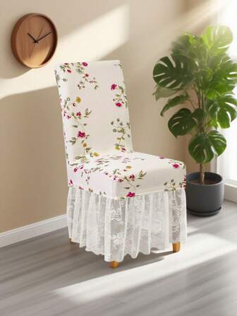 1pc Digital Printed Milk Silk High Backrest Lace Mesh Banquet Wedding Dress Skirt Chair Cover, Floral, Romantic Modern Stretch Dust-Proof Non-Slip, Suitable For Living Room Dining Room Home Chair Decor