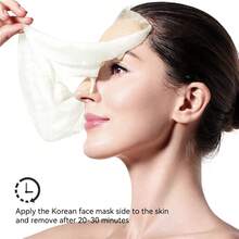 Biodance Bio-Collagen Real Deep Mask, Hydrating Overnight Hydrogel Mask, Pore Minimizing, Elasticity Improvement, 34g X4ea,Hydrating,Non-Sticky,Brightening, Face Masks Skincare - 白色 - 查看 9