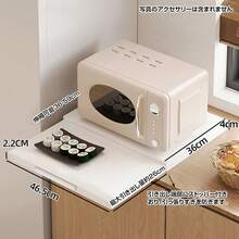 MOSMEE Multifunctional Pull-Out Kitchen Collection Rack - Metal, Powder Layer Surface For Microwave Ovens, Office Machines, Etc. - Optional Table Surface With Practical Lever, Lowering Drawer Rack For Small Kitchens, Utility Rack - trắng - Xem 10