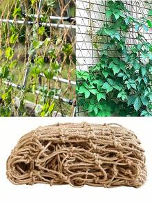 Natural Jute Climbing Net, Suitable For Climbing Plants And Beans, Outdoor Garden Decor, Indoor Plant Support, Simple Garden Fencing, Patio Decor, Yard, Wall Decor, Garden Decor, Balcony Decor, Plant Trellis, Outdoor Decor, Flower Stand, Garden Fence, Wedding Decor, Spring Gardening, Easter Decor Gift, New Year Gift