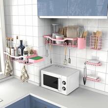 Shower Caddy Adhesive Shower Organizer 7-Pack, Rustproof Stainless Steel Bathroom Shelves, Large Capacity No-Drill Rack Storage Accessories With Soap Dish Toothbrush Holder &24 Hooks Home Decor - 粉色 - 查看 6