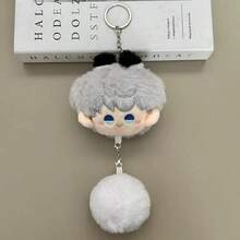 1pc Hot Game "Love And Deepspace" Anime Merchandise - Cute Dumpling Plush Dolls Of Qi Yu, Li Shen, Shen Xingui, Qin Che, Suitable As Gifts For Friends, Birthday, Holidays - Multicolor - View 10