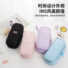 Student School Pencil Case, Colorful Pencil Case - Blue - View 4