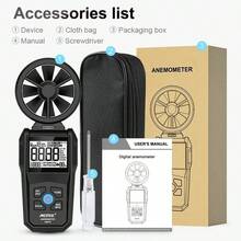 AM610 Digital Anemometer Handheld Wind Speed Meter LCD Display Wind Speed Tester Wind Chill Wind Speed Measurement