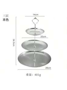 1 Piece Luxury Double Decker Perfume & Jewelry Storage Rack, Elegant Silver Key & Trinket Desktop Organizer Tray Back To School - Silver - View 8