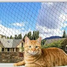 Pet Protective Cover, Cat Net, Balcony Net, Pet Protective Net, Anti-Fall, Dog Fence Net, Cat Balcony Net, Anti-Escape Net, Transparent Anti-Jump Window Fence Net - Multicolor - View 10