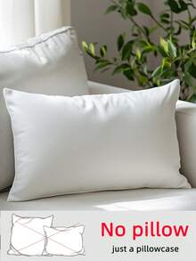 1 件/2 件/3 件纯白色枕套，柔软顺滑，经典款式，轻巧可机洗靠垫套，配有隐形拉链开合，适用于沙发、客厅、卧室装饰，4 种尺寸可选：30*50cm/40*40cm/45*45cm/50*50cm（无枕芯） - 白色 - 查看 4