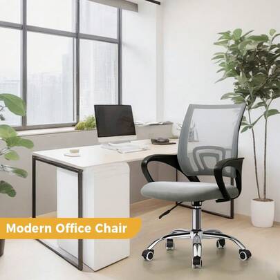 SUN YEE Office Chair With Armrest - Adjustable 10CM Height & 30° Tilt Angle, Breathable Mesh Ergonomic Arched Backrest Swivel Chrome Base Computer Desk Chair, Grey