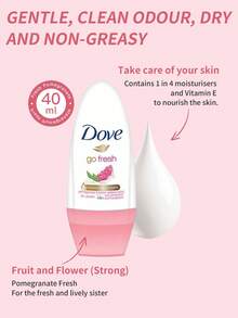 Dove 48小时止汗除臭走珠香体露，石榴柠檬马鞭草香型，持久清新，40毫升，适合女性日常通勤和约会使用