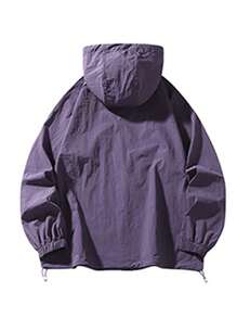 Lightweight Outdoor Jacket, Breathable UV Protection UPF50+ Ice Silk Sun Protection Jacket, Suitable For Various Outdoor Activities Such As Hiking, Trekking, Cycling, Etc.