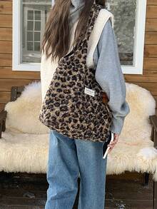 FRIFUL Bolso de mano de peluche de estampado de leopardo para mujer, nueva llegada del otoño 2025, estilo para ir al trabajo y al campus, bolso de hombro de gran capacidad, bolso de piel sin colgante - Marrón - Ver 4