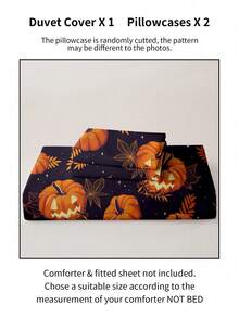 3pcs/Set Halloween Maple Leaves Pumpkin Digital Print Duvet Cover Set(1 Duvet Cover & 2 Pillowcase)Soft And Skin-Friendly Duvet Cover Bedding Set For Home, All Season Bed Sheets Set Halloween Gift - Multicolor - View 11