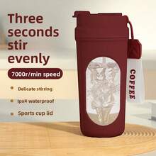 1 pièce Tasse à mélange électrique automatique, mélange d'un seul bouton pour le café, la poudre de lait, matériel, cadeau, bouteille d'eau de fitness - Multicolore - Voir 4