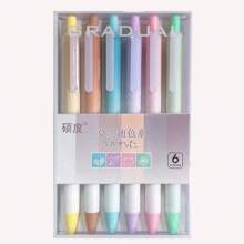 7/6支/套伸缩圆珠笔组合套装，多种颜色，快干墨水，适合学生，黑色
