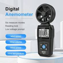 AM610 Digital Anemometer Handheld Wind Speed Meter LCD Display Wind Speed Tester Wind Chill Wind Speed Measurement