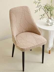 1/2/4pcs Curved Back Dining Chair Cover Jacquard Elastic Arc Seat Covers Anti-Dirty Furniture Protector For Party Home Banquet - Multicolor - View 5
