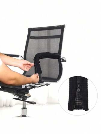 1 对通用防水电脑/办公椅拉链把手套