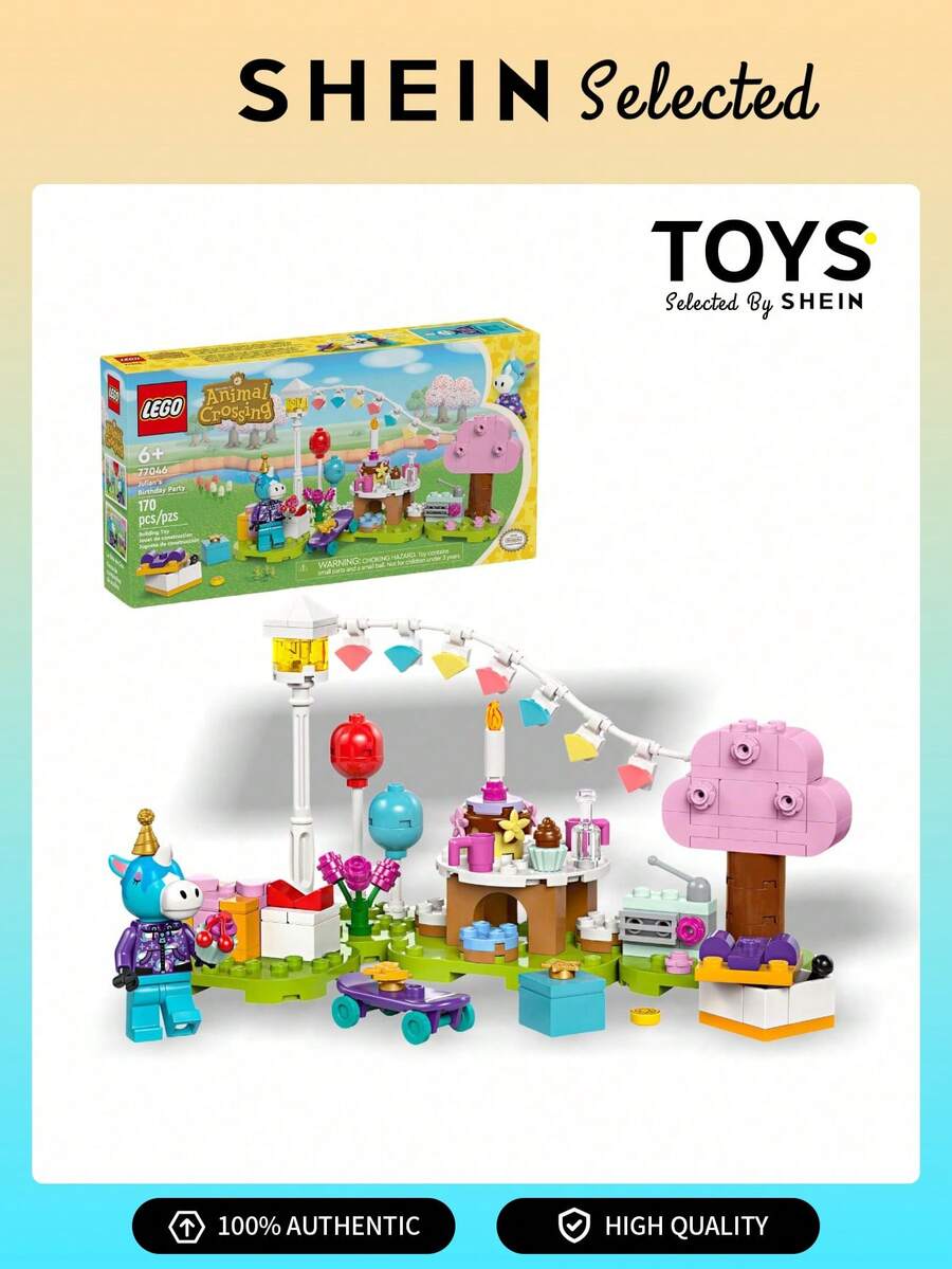 LEGO حفلة عيد ميلاد جوليان من لعبة Animal Crossing® للبنات FIRST 77046 - متعدد الألوان - مشاهدة 1