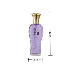 50毫升薰衣草女士香水：持久留香，优雅迷人，体验香水的奇妙魅力，适合情侣、约会、旅行、休闲、工作、购物及日常使用。 - 花卉印花 - 查看 5