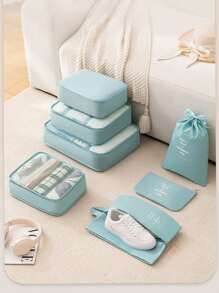 9件套大容量旅行收纳袋，多用途衣物及个人护理用品分类收纳袋，超强收纳能力，节省空间，防尘收纳袋，轻便旅行打包袋，易于打包携带