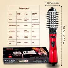 Cepillo de aire caliente giratorio 360°, secador de pelo y moldeador de un solo paso, cepillo alisador y rizador, 2 cabezales intercambiables, revestimiento cerámico para un cabello suave y brillante, apto para todo tipo de cabello, crea rizos vivos y cabello liso, ¡gran regalo! - Ver 12