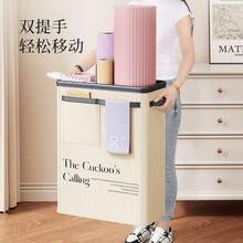 Yoga Mat Storage With Sports Equipment Storage Basket, Exercise Equipment Storage, Foldable Washable Fabric Yoga Bucket - Beige - View 6