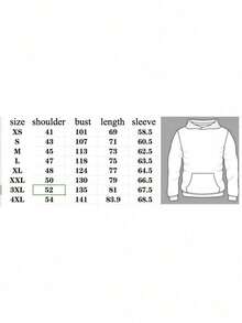 Street Casual Retro Fashion Men's Printed Zipper Sweatshirt Jacket - 綠色 - 查看 3