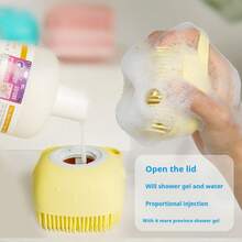 حصيرة خدش القطط من الجوت ومجموعة فرشاة استحمام الحيوانات الأليفة من السيليكون - حل حماية خدش قوي للأثاث ، أداة تنظيف لطيفة للاستحمام بدون توتر ، شعيرات ناعمة مناسبة للقطط والكلاب الصغيرة ، فرشاة تدليك للحيوانات الأليفة ، فرشاة استحمام الحيوانات الأليفة من السيليكون