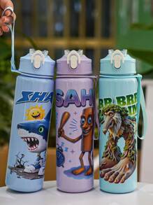 1 件 750ml/26oz 山海经主题纯色吸管运动水壶，4 种卡通图案可选，配有方便携带的提手带，防漏设计，轻巧耐用，图案炫酷，适合学校、办公室、日常使用、跑步、骑自行车、节日和生日礼物