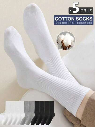 5 Pairs Men's White Mid-Calf Socks, Odor-Resistant Breathable Cotton Socks, Skin-Friendly Comfortable Solid Color Socks, Versatile For Business, Black Long Tube Socks For Spring, Casual, Student, Sports, Fall Socks