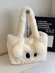 2025 New Big Eyes Tote Bag For Women, Cute Plush One Shoulder Bag, Large Capacity Versatile Commuter Bag, Winter