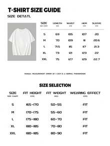 女款純色圓領短袖寬鬆T卹，100%棉質上衣， 個性態度情緒表達主題標語圖案印花，春夏裝日常休閒女裝，街頭服飾，外出度假，noistamujer，camiseta oversize mujer，motif mujer，camiseta manga corta mujer，top verguano，motif mujer，camiseta manga corta mujer，top verguano， paiguer，aunpaer the mror，hir），top verguer，Funpaer，arguers，top verguer，arpas 好的 好的課thing，fiesta，sudaderas de mujer，conjunto mujer invierno，ropa verano mujer，verano mujer，y2k， mujer，elenzga curve，ropa curvy mujer，sudadera mujer talla grande，friends，envio rapido， curve，vacation，casual，情侶款，辦公室/休息室/居家/戶外運動/復古風/簡約，趣味設計，四季通用休閒上衣，白色上衣 - 白色 - 查看 8