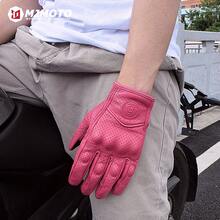 MJMOTO Găng tay lái xe máy nữ màu hồng cổ điển bằng da dê, găng tay đua mô tô địa hình, găng tay bảo hộ cứng cáp cho xe máy, cỡ XS-M. - A - Xem 10