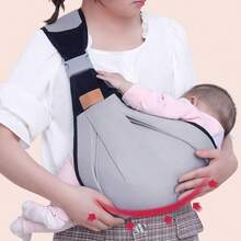 Baby Carrier & Accessories - Green - View 2