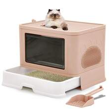 Foldable Cat Litter Box – Extra Large Space – Cat Litter Box House – Pink/Blue/Gray - Hồng - Xem 1