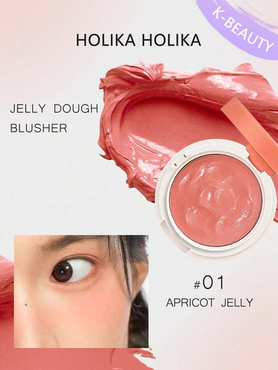 HOLIKA HOLIKA Jelly Dough Blush 01 Apricot Jelly, Creamy Texture Blush, Velvet Matte Finish, Smooth & Lightweight, Long-Lasting, Smudge-Proof, Easy To Apply, Creates Healthy Glow, Suitable For Multiple Occasions, Korean Makeup, 4.2g/0.15oz - 01 APRICOT JELLY - 查看 1