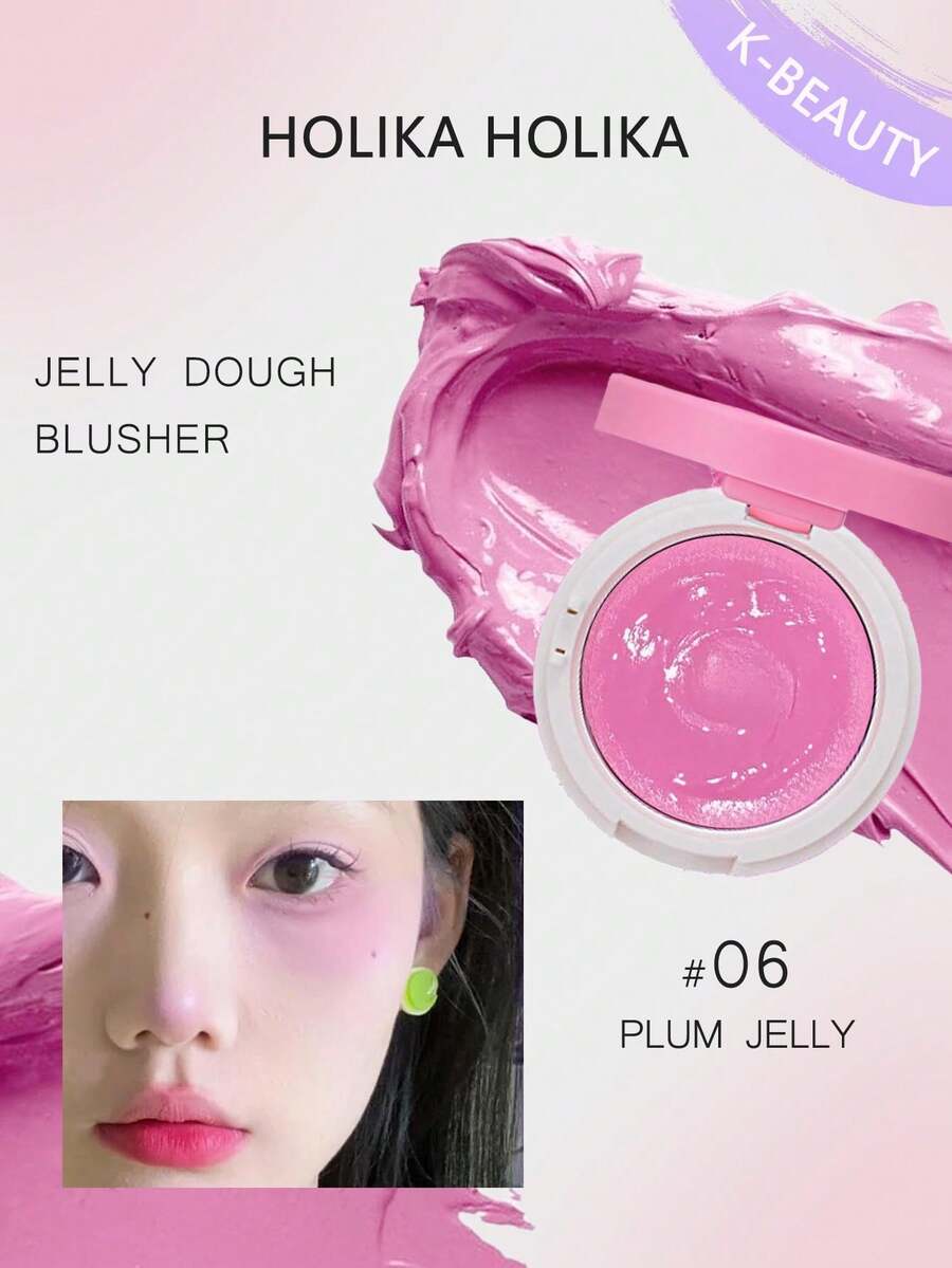 Jelly Dough Blush 06 Plum Jelly, Creamy Texture Blush, Velvet Matte Finish, Smooth & Lightweight, Long-Lasting, Smudge-Proof, Easy To Apply, Creates Healthy Glow, Suitable For Multiple Occasions, Korean Makeup, 4.2g/0.15oz