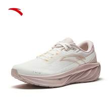 Giày chạy bộ ANTA Float PG 7 2E Widefoot Rebound thoáng khí cho nữ 122445504 - Trắng/Xám-2 - Xem 2