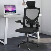 1pc Mesh Office Chair Ergonomic 360° Swivel Lift Computer Desk Adjustable Height - Black - View 7