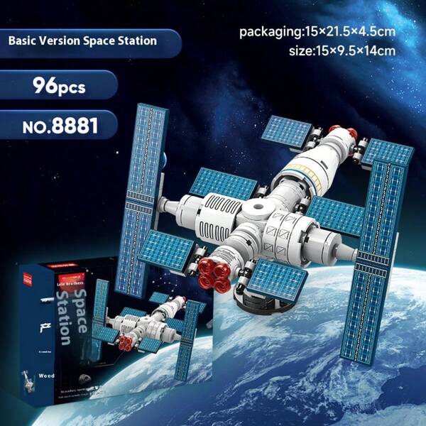 1pc 2025 New Compatible Rocket Launch Center Model Building Toy, Aerospace Boy/Girl Airplane Toy, Creative Children's Gift - Birthday Gift - Perfect Gift