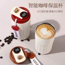 Stainless Steel Thermal Cup With Handle And Digital Temperature Gauge – 420ml - 彩色 - 查看 4