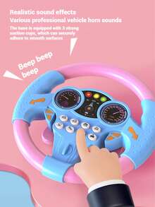 20*19.5*6厘米仿真汽车方向盘，男孩模拟驾驶玩具，驾驶游戏方向盘，儿童玩具，方向盘赛车游戏，仿真汽车音乐方向盘，室内婴幼儿早教益智玩具，可固定在桌子或门上进行模拟驾驶，节日/生日礼物，适合3-12岁儿童