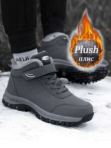 1 Pair Warm Fleece Snow Boots, Men's 2025 Winter New Plus Size Elderly Shoes, High-Top Short Tube Boots, Middle-Aged Thick Warm Walking Shoes, Unisex Snow Boots, Size 35-46